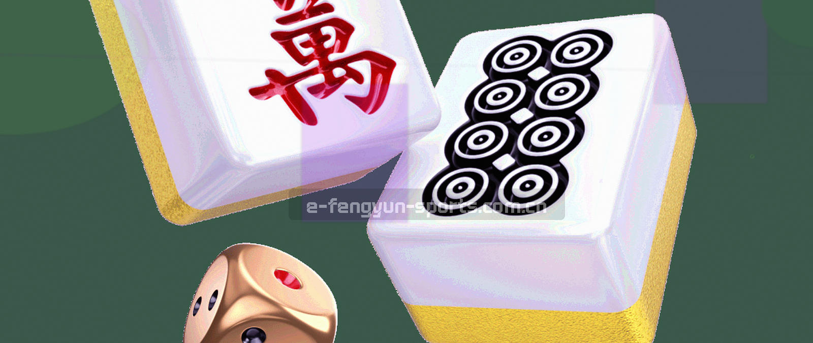 球场上空的大屏幕回放画面与观众席光点，画面偏斜切构图